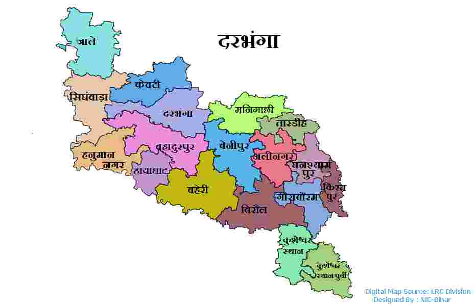 darbhanga ke sabhi block ka khatiyan,jamabandi rajister2 or panchnama batwara