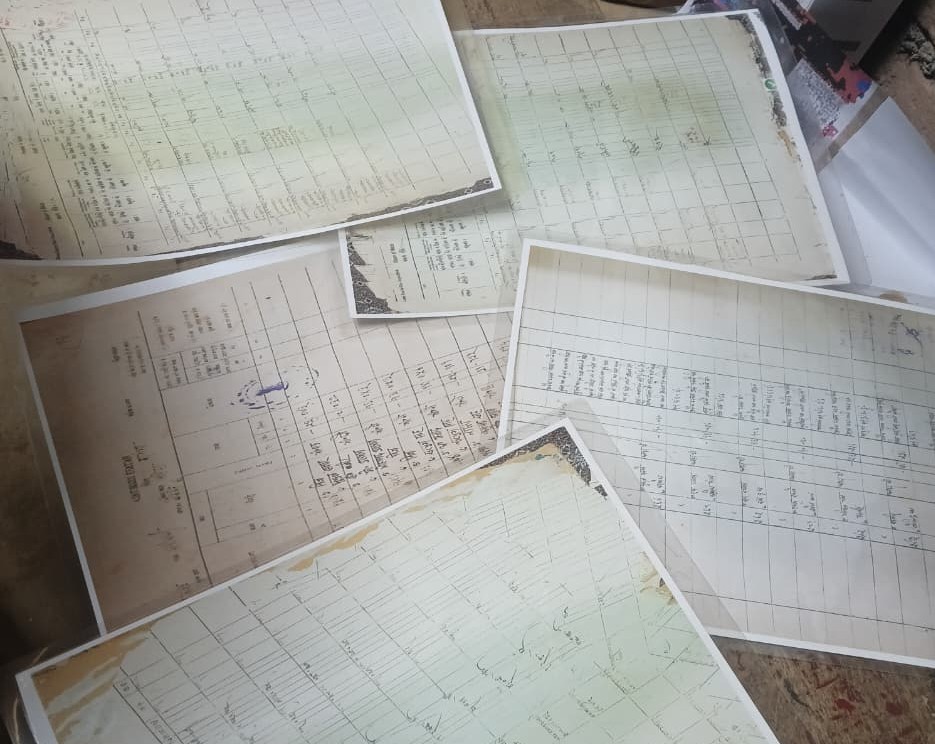 Download Bihar Khatiyan